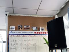 -思训家演讲口才培训(上城校区)