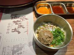 -西塔老太太泥炉烤肉(万柳华联店)