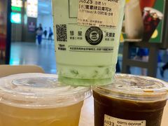-库迪咖啡(乐淘里地下商业街店)