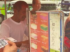 -詹爷爷乌节路街头冰淇淋