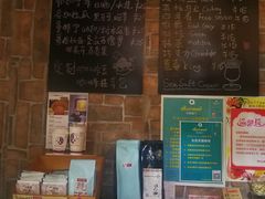 菜单-阿sir咖啡(陶谷新村店)