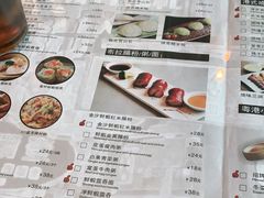 -都会尚膳·海鲜自助餐厅(重庆万豪酒店)