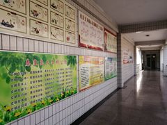 -秦皇岛市西港路小学