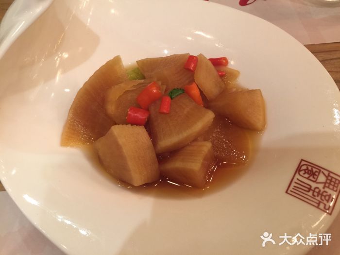 新兴园饺子馆(北京百子湾店)图片
