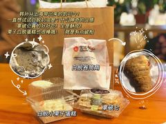 -凯司令(蒙自路店)