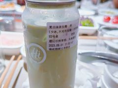 -海底捞火锅(顺义华联店)