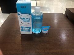 -宝岛眼镜(杭州湖墅店)