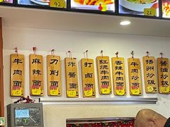 -哈勒滨饭庄(南二道街店)