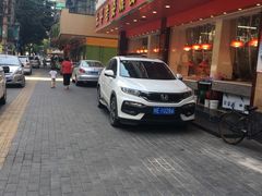 门面-长平老姿娘夜粥(平东一街店)