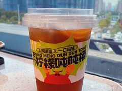 -左庭右院鲜牛肉火锅(苏州园区永旺店)