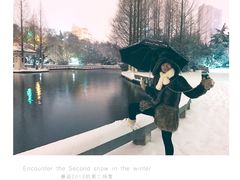-环城公园-琥珀潭