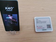 -小米之家(虹桥天街店)