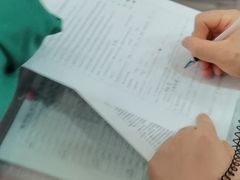 -上海交通大学医学院附属第九人民医院(浦东院区)