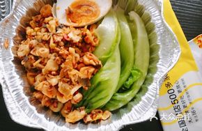 Chicken Claypot Rice