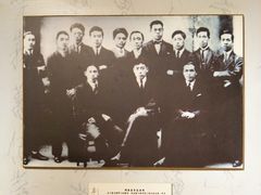 -上海蔡元培故居陈列馆