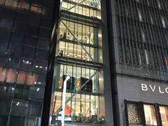 -伊东屋(本店)