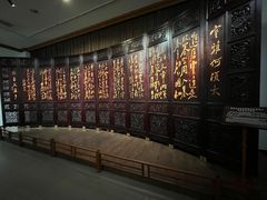 -中国紫檀博物馆