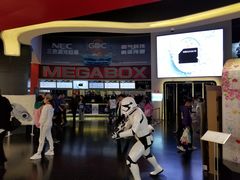 -美嘉欢乐影城(万象城店)