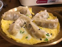 -柴犬小屋·柴餐厅·狗咖食堂(金鼎广场店)