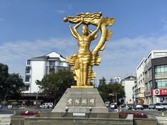 -东湖景区