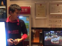 -小杨生煎(火车站北广场店)