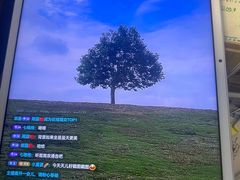 -钟山体育运动公园
