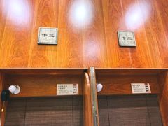 -独食火锅·半米屋台(直营总店)