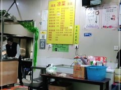 大堂-北路拉面馆(洪湖里店)