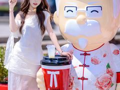 -曹州牡丹园