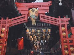 -豫园
