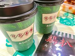 -孖记茶档·热腾茶餐(荔湾领展广场店)
