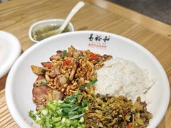 -易裕和·长沙米粉(竹塘西路店)