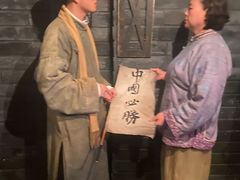 -《12·12》西安事变大型实景演出