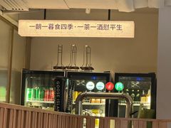 -馋嘴猫·北京食堂·宵夜(亚运村店)