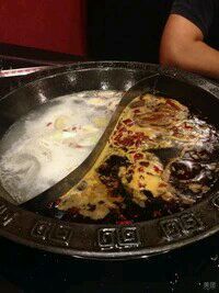 -山城老炮火锅城