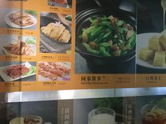 -张记盱眙龙虾