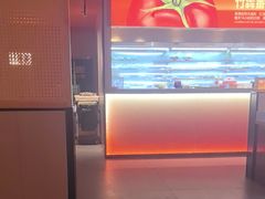-竹犇番茄火锅(长风街店)