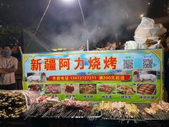 门面-新疆阿力烧烤