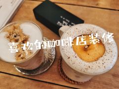 -Ginko银子(青龙街店)