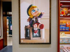-泡泡玛特POPMART(壹号店)