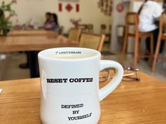 -Reset Coffee 与海咖啡