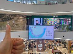 -石家庄万象城