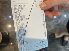 -牛鼎盛新疆雪花鲜牛火锅(武夷绿洲 店)