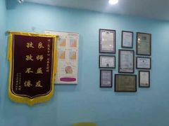 -竞思注意力·专注力·学习能力训练(天一广场中心)