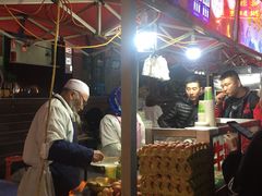 -清真老马家国华牛奶鸡蛋醪糟(正宁路店)