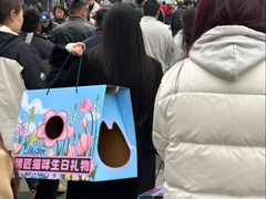 -龙湖成都上城天街