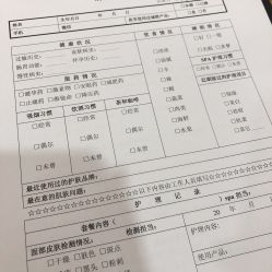 -DR.CI:LABO城野护肤体验中心