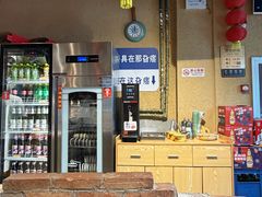 -聚合鑫东北熏酱熟食麻辣面(长阳店)