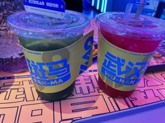 -燥次·烧烤酒场(万象城店)