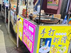 -吴山路夜市
